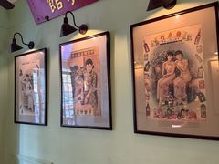 -人和馆·上海菜(肇嘉浜路店)
