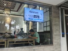 -伟记奥面馆(养育巷店)