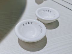 -友达面馆(广州总店)