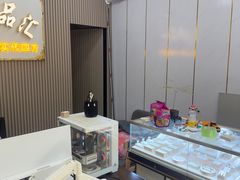 -鑫羽黄金首饰奢侈品回收鉴定