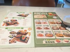 -豪客来牛排(伟诚广场店)