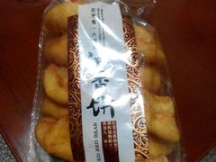 -华荣西饼屋(北关店)