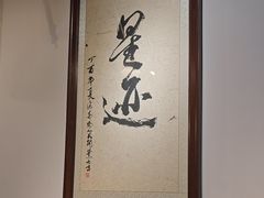 -FEELINGME乐刻私教馆·健身(沿海赛洛城店)