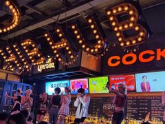 -HIB HUB公社(解放西路店)