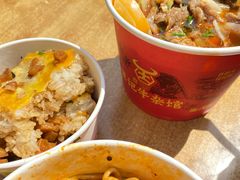 -江三王记牛杂馆(总店)