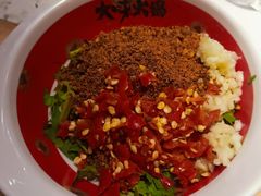 -大味生态火锅(蓝谷地店)