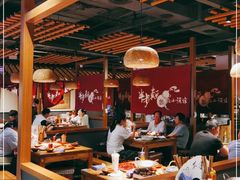 大堂-先启半步颠小酒馆(常熟万达广场店)