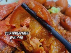 -陆长玖古法猪脚饭(玄风桥店)