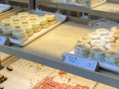-祥禾饽饽铺·中式糕点(北京来福士店)