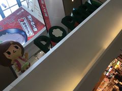 -AEON永旺(东方宝泰店)