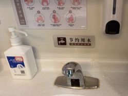 -Yestar艺星医疗美容医院