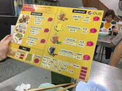 -榮泰米粉湯(Left Shop)