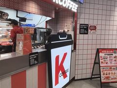 -肯德基(杭州信义坊店)