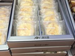 -津乐园(中山路店)