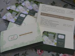 燕庭礼品卡-燕庭·纯燕窝·甜品下午茶(南京西路店)