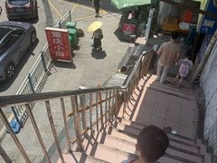 -九九豆花馆(解放碑步行街店)