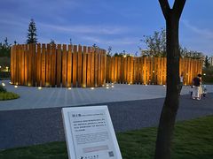 -上海山野camping·户外天幕烧烤·团建拓展营地
