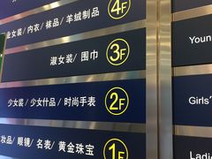 -上海置地广场(南京东路店)