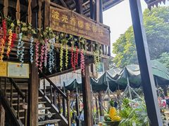 -西双版纳傣族园