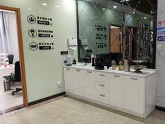 -茂菊口腔连锁(浦东南路店)