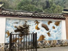 -车溪民俗旅游区