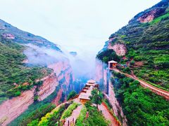 -黄崖洞文化旅游区