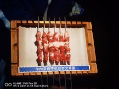-很久以前羊肉串(中山公园店)