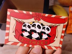 -孙家外婆•长春地标美食新名片(吾悦广场店)