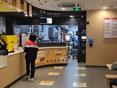-麦当劳(永泰餐厅)