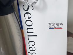 -上海首尔丽格医疗美容医院