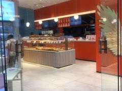 -司乎(MOMOPARK店)