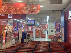 -华润万家(凯德和平广场店)