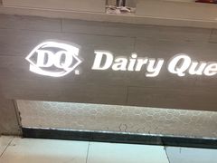 门面-DQ·蛋糕·冰淇淋(虹口龙之梦店)