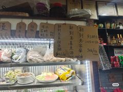 -绍兴名菜馆(可乐路店)