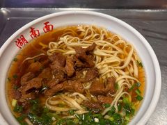 -李兰英湖南面馆(护国路店)