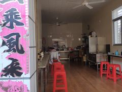 门面-安海长火土笋冻