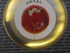 -千稻剁椒大鱼头(CityOn熙地港店)