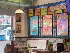 -小龍鳳餐室(番禺路店)