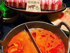 -大龙燚·旷野鲜火锅(广州首店)