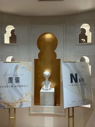 -南国丽人美容会所
