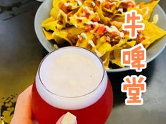 -牛啤堂精酿啤酒餐吧(五棵松华熙店)