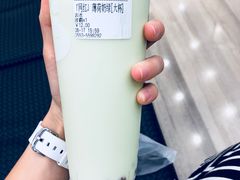 薄荷奶绿-徐小包的奶茶(中山路步行街店)