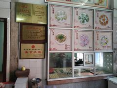 -飘香小食店(国平路店)