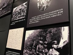 -沈阳“九·一八”历史博物馆