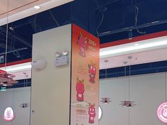 -龍歌自助小火锅(芝罘万达店)
