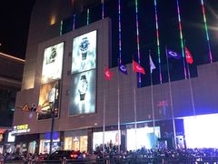 -文峰大世界(南大街店)