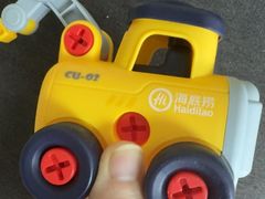 -海底捞火锅(劲松店)