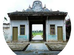 -金谷域澳洲庄园