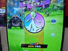 -天天玩X秋葉原日系动漫游戏中心