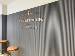 -海马体照相馆(上海月星环球港店)